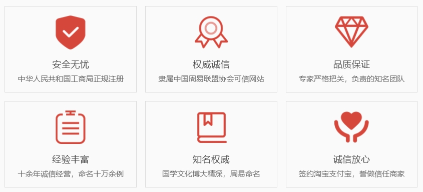 广汉关于我们  第1张